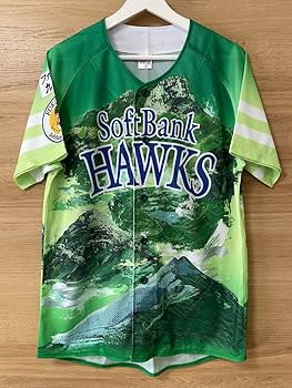 福岡ソフトバンクホークス 応援ユニフォーム グッズ一式 福岡ソフトバンクホークス (フクオカソフトバンクホークス) 応援